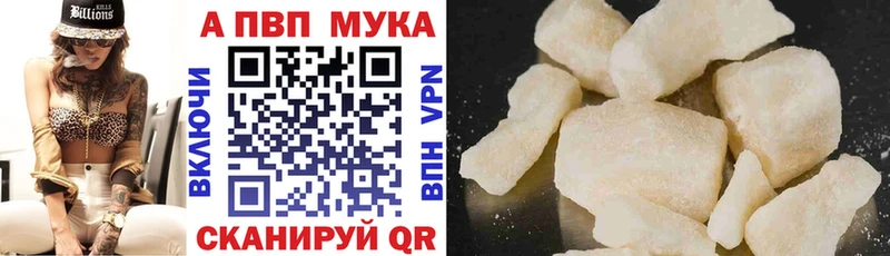 Купить наркотики сайты Красноуральск А ПВП КОКАИН ГАШИШ Галлюциногенные грибы Марихуана