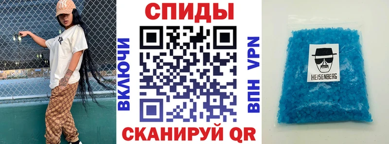где купить наркоту  Красноуральск  АМФ Premium 