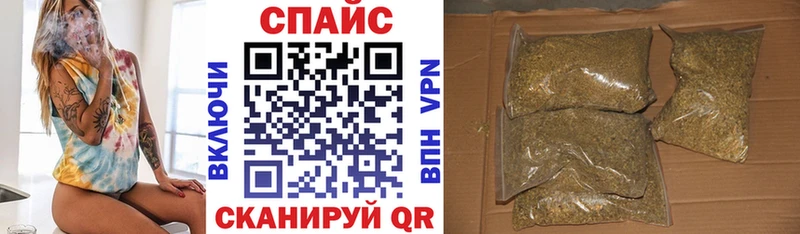 БУТИРАТ BDO 33%  Красноуральск 