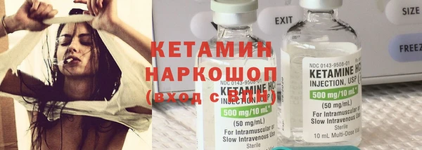 таблы Няндома