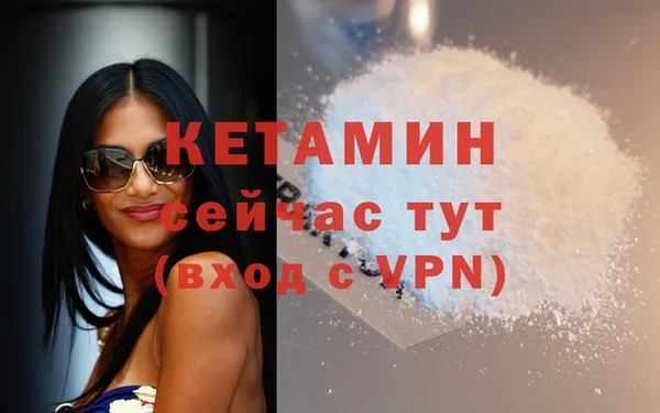 таблы Няндома