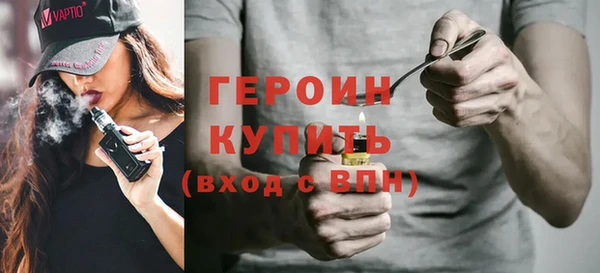 ГАЛЛЮЦИНОГЕННЫЕ ГРИБЫ Нягань
