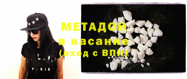 ГАЛЛЮЦИНОГЕННЫЕ ГРИБЫ Нягань