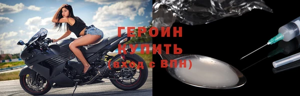 ГАЛЛЮЦИНОГЕННЫЕ ГРИБЫ Нягань