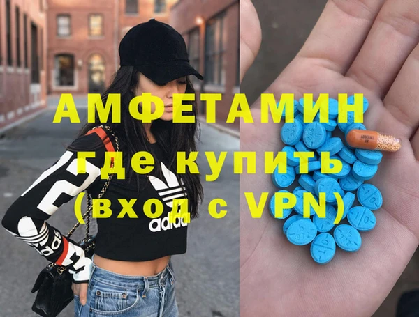 таблы Няндома