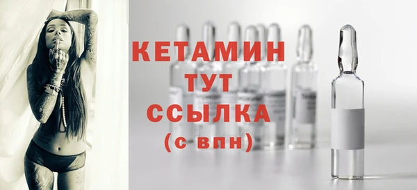 таблы Няндома