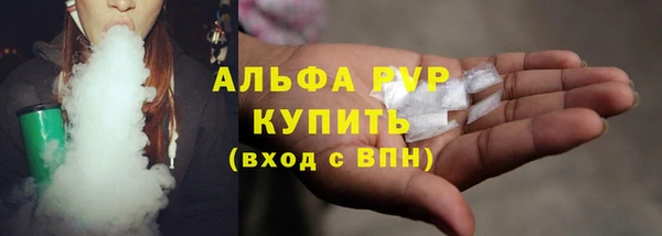 таблы Няндома