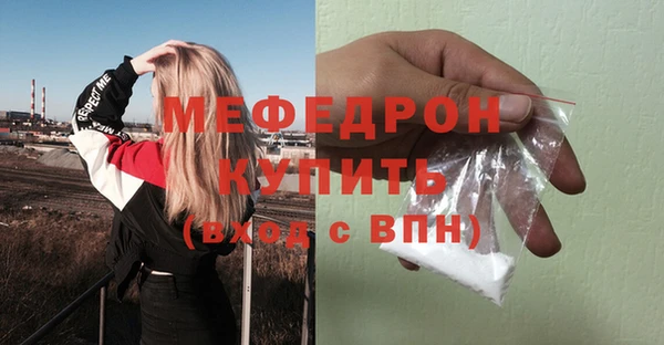 героин Новокубанск