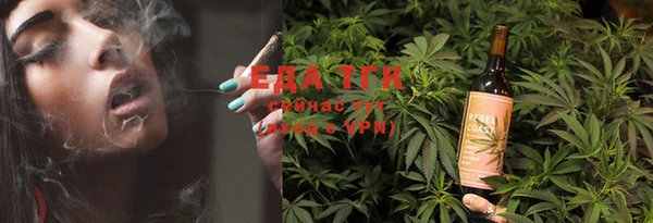мдма Нязепетровск