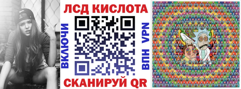 hydra ссылки  Красноуральск  Марки NBOMe 1,8мг 