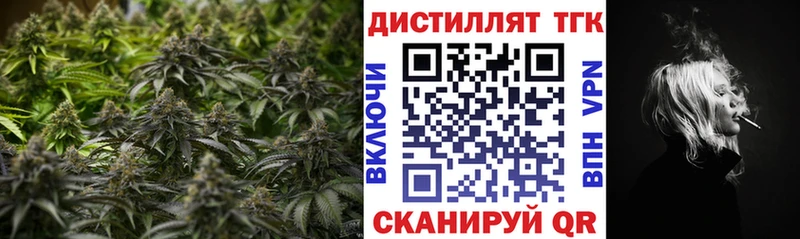 нарко площадка официальный сайт  Красноуральск  ТГК THC oil 